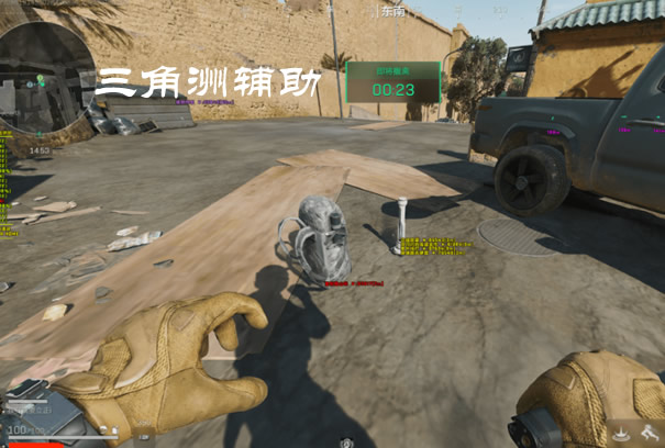 预览图6